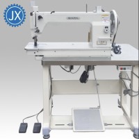 JUNXI sewing machine