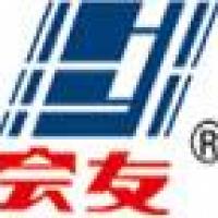Cangzhou Huiyou Cable Stock Co., Ltd